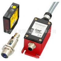 ***供应德国IPF传感器