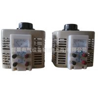 TDGC2J-10KVA 單相接觸式調(diào)壓器 輸入220 輸出0-250 全銅