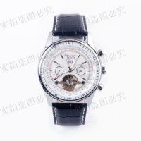 JARAGAR雙日歷全自動(dòng)機(jī)械表 男士***禮品表陀飛輪機(jī)械手表A492