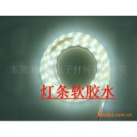 Ӧ ֬ LED͸ LEDģ⽺
