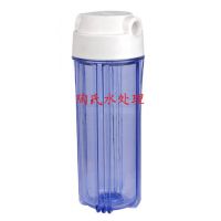 10寸2分4分口透明瓶 欧式滤瓶 外扣滤筒 滤瓶厂家 前置过滤器 过滤筒