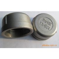 ַ̼ͷ ͷ PIPE CAP пͷ ڱ׼ľװ