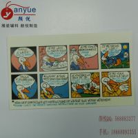 Ӧϴӱ깩Ӧ װϴӱ궩 ϴӱ