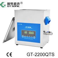 供应手术刀超声波清洗机13L口腔用超声波清洗机超声波清洗器固特超声
