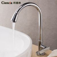 供应CT152A全铜镀铬立式厨房水龙头 快开单冷龙头 开平