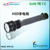 DYH-02 HID  85W 6000Kɫ嵵 ǿֵͲ