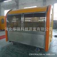 供应天津小吃房车 户外早餐车 可流动开店的整体房式小吃车 厂家直销