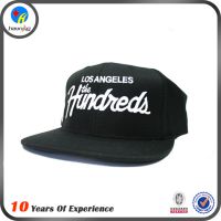 海兴厂家专业制造厂供应时尚韩版男女款帽snapback hats帽平沿帽