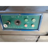 大型工厂用切肉机（可以切肉丁肉片肉丝肉条）