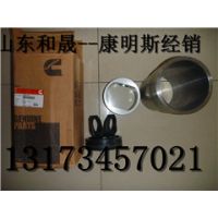 жǿH08ISM4059900س