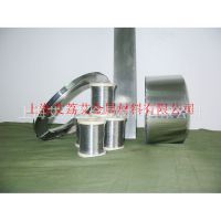 UNS C76000пͭCopper Alloyͭͭ˿߰ͭѧɷ