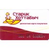 ӦVIPԱVIPԱƶƳ