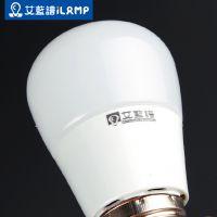 Ӧ3WȫϸLEDݵ ѹ Ҿ Ƶ 滻10Wܵ