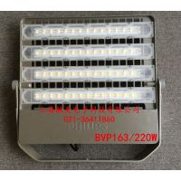 BVP163 LED220/NW