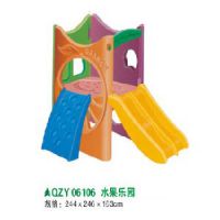 õ