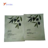��Ӧֱ�ӳ��Ҷ�������ղ�ӡճ��PE���ϴ� 0.08MM���ϴ�