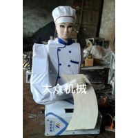 ֱʽ豸