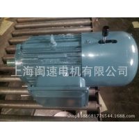 供应 刹车制动电动机 YEJ 100L2--4--3 KW 三相异步电动机