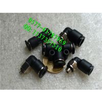 ӦǱ궨΢ֱͨ4-M5ӳͷ ܳ45MM ֱ7.8MM