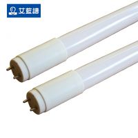 ӦԼ۱ȫ LED T8ƹ ÿ װ ȫ 0.9 14W