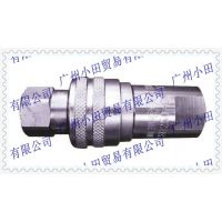 С﹩Ӧձ»еNEW MACHINEͷSH-450/PH-450/SPH-450