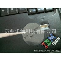 艾利丹尼森SY0048透明服装标签Plus不干胶商标厂