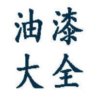 ˾logo