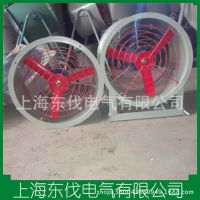 壁式防爆軸流風(fēng)機(jī) 崗位式防爆軸流風(fēng)機(jī) 管道式防爆軸流風(fēng)機(jī)