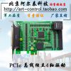 ӦPCIE1020-̩ PCIe ߶4˶ƿ