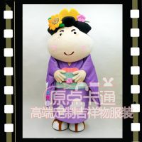 Ӧͨͷ迨ͨż̨װ