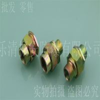 岻ֻͷֲ̼ bhjϵзͷDN20ߴ  