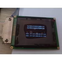 HGS3202401 3.5OLED ڵװҺ Һ ӽҺ