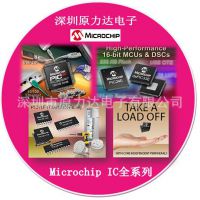 רעMicrochip ԭװֻMCP1755-3302E/MC	MCP1755-1802E/MC