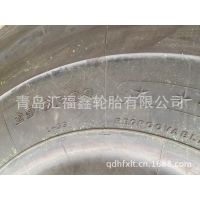 Ӧù̥29.5R29L5S̥