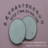ӦƬ20MM  רҵ żƽ ӭǢ̸ѡ