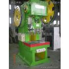 厂方直销深喉冲床专业冲床的生产厂家JS21-25T冲床