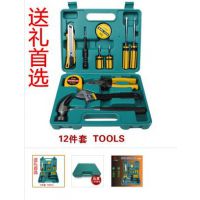 ***款12件套家用工具箱礼品组合工具套装家用五金组套工具 厂家