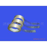 包装胶带『封箱胶带』玻璃纤维胶带 质量***