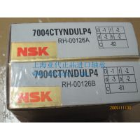 ӦֻӦNSK7000CD