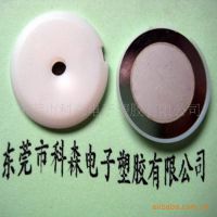 ӦƬ27MM  ǻ רҵҲ  һԺ