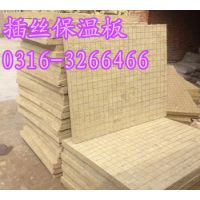 Ӧڴ˿°ѯ绰0316-3266466