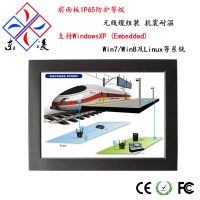 供应7.0/8.4/20.4/12.1/15/17/19寸工业触摸平板电脑(PPC-DL150D)