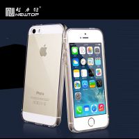 苹果系列IPHONE TPU手机壳 0.3MM超薄透色半透明软壳工厂直销批发