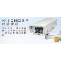 ӦAXIS Q1602-E