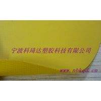 ӦЬõPVCͿ KQD-A1-066