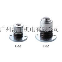 滨正机电***日本共荣精工C-8Z万向球