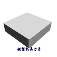 ӦYG8 YG6 YW1 YW2 YT5ʻеƬ4160511