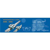 供应木工工具直线导轨 HTPM重载型滚柱导轨 SGR方形滑块