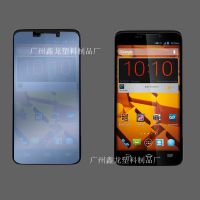  ZTE N9520 MAX  Ĥ