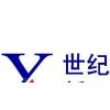 北京世纪新云蓝通科技有限公司